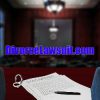 DivorceLawsuit.com